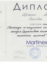 doctor-certificate-3