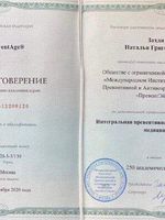 doctor-certificate-5