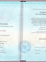 doctor-certificate-4