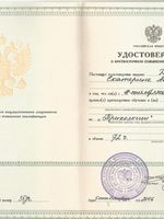 doctor-certificate-11