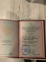 doctor-certificate-0