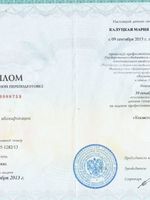 doctor-certificate-2