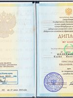 doctor-certificate-4