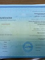 doctor-certificate-2