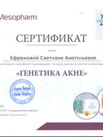 doctor-certificate-6