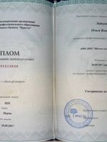 doctor-certificate-0