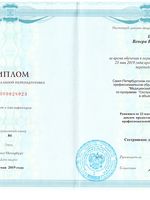 doctor-certificate-1