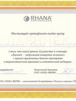 doctor-certificate-12