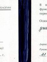 doctor-certificate-2