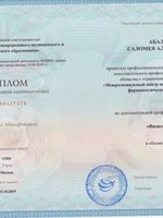 doctor-certificate-2