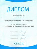 doctor-certificate-2