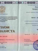 doctor-certificate-0
