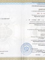 doctor-certificate-2