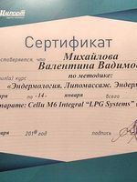 doctor-certificate-4