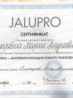 doctor-certificate-4