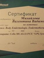 doctor-certificate-3