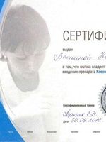 doctor-certificate-27