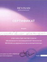 doctor-certificate-4