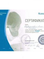 doctor-certificate-19