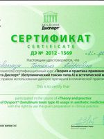 doctor-certificate-9