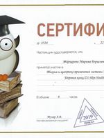 doctor-certificate-14