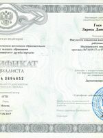 doctor-certificate-4