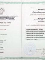 doctor-certificate-4