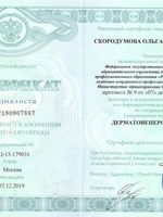 doctor-certificate-1