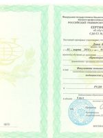 doctor-certificate-3