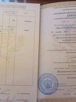 doctor-certificate-2