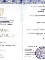 doctor-certificate-0
