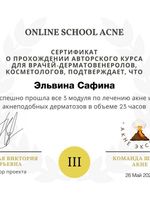 doctor-certificate-1