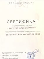 doctor-certificate-4