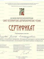 doctor-certificate-5