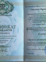 doctor-certificate-4