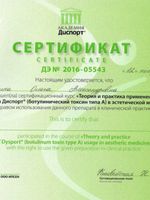 doctor-certificate-11