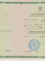 doctor-certificate-6
