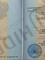 doctor-certificate-4