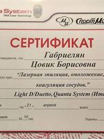 doctor-certificate-3