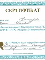 doctor-certificate-11