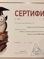 doctor-certificate-7