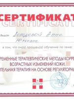 doctor-certificate-16