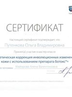 doctor-certificate-11