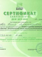 doctor-certificate-2