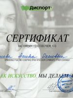 doctor-certificate-6