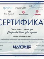 doctor-certificate-6