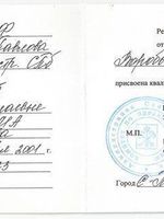 doctor-certificate-11