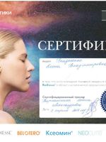 doctor-certificate-7