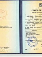 doctor-certificate-0