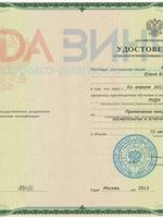 doctor-certificate-6
